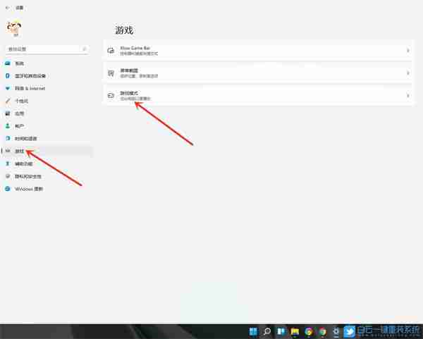 Win11怎么开启游戏模式 Win11进入游戏模式的方法