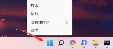 win11电脑开机记录在哪里查 win11电脑开机记录查看方法