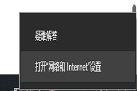 win10间歇性掉线怎么解决 完美解决win10间歇性掉线的问题