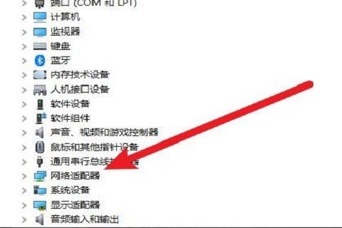 win10间歇性掉线怎么解决 完美解决win10间歇性掉线的问题