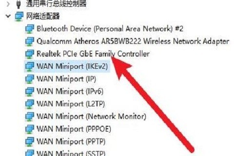 win10间歇性掉线怎么解决 完美解决win10间歇性掉线的问题