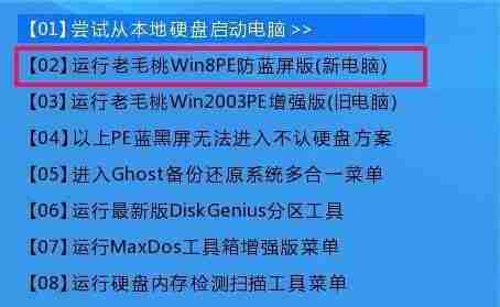 Win10开机蓝屏recovery怎么修复 Win10recovery蓝屏解决教程