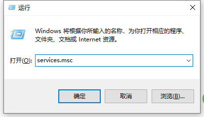 Win10无法启动Windows Audio服务错误1068怎么办 