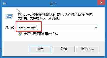 Win10开机出现pniopcac.exe应用程序错误怎么解决 