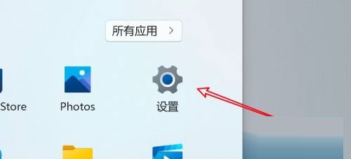 Win11怎么查看电池百分比 Win11怎么查看电池百分比方法