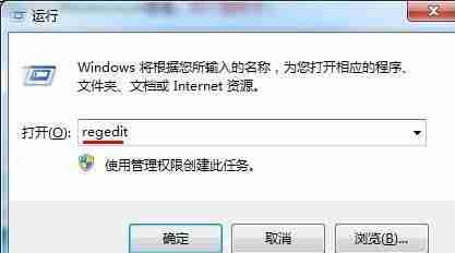 win7怎么优化视频播放速度 win7视频播放速度优化教程