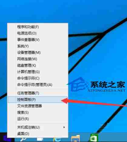 Win11纯净版和正版有什么区别 Win11纯净版和正版区别介绍