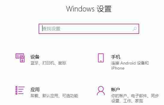 Win11华硕笔记本打不开edge浏览器怎么办 