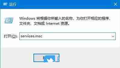 Win10音量图标没反应怎么办? WIN10音量图标不可用的解决办法