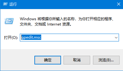 Win10系统怎么定时更改密码 Win10定时更换密码设置