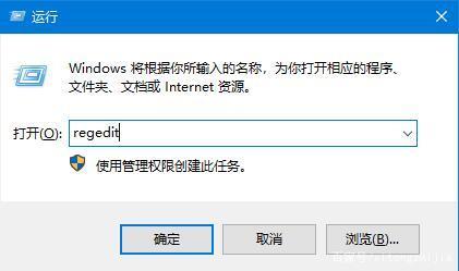 win10不能拖拽打开dwg文件 win10无法拖拽打开dwg文件解决方法