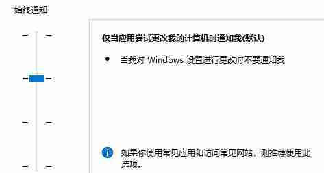 Win11系统edge打不开怎么解决 