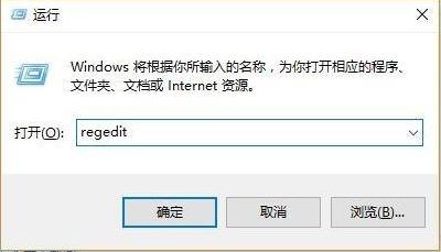 win10系统提示pin不可用状态0xc000006d怎么解决 