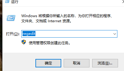 win10服务拒绝访问怎么办 win10服务拒绝访问怎么解决方法