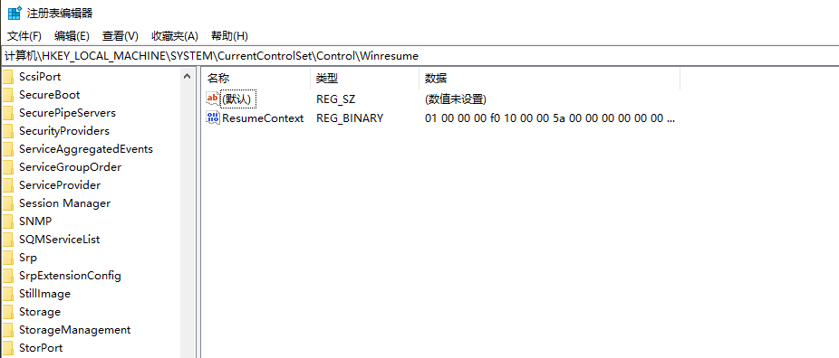 win10服务拒绝访问怎么办 win10服务拒绝访问怎么解决方法