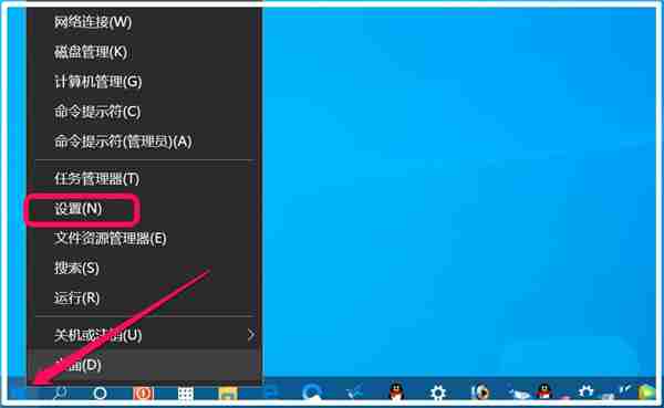 Win11任务栏无反应怎么解决 Win11点击任务栏无反应解决办法