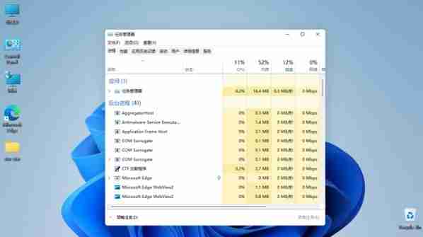 Win11任务栏无反应怎么解决 Win11点击任务栏无反应解决办法