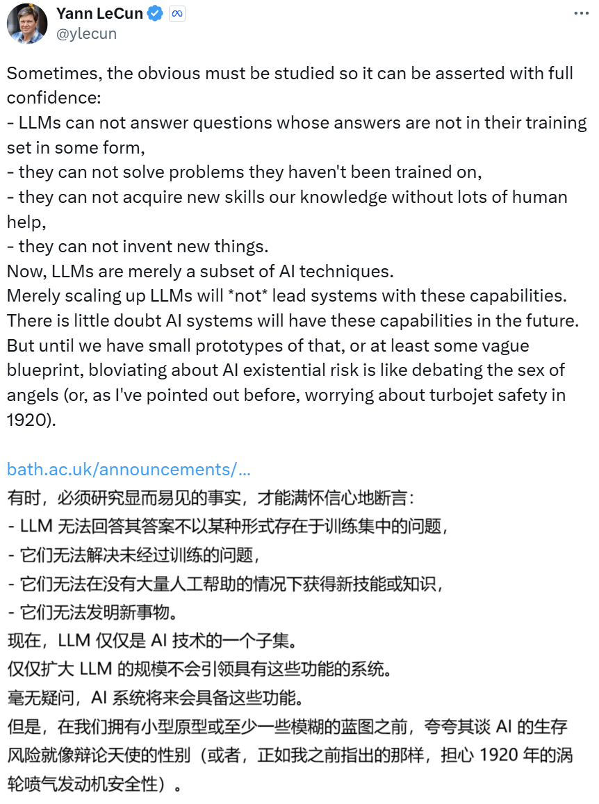 LeCun 的世界模型初步实现！基于预训练视觉特征，看一眼任务就能零样本规划