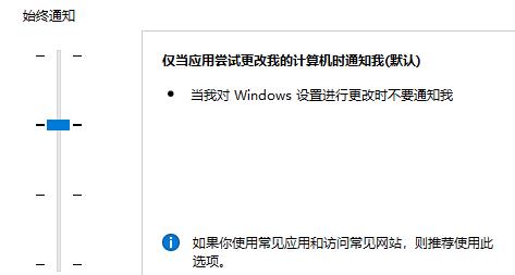 Win11重置后打不开edge怎么办 Win11重置后打不开edge问题解析