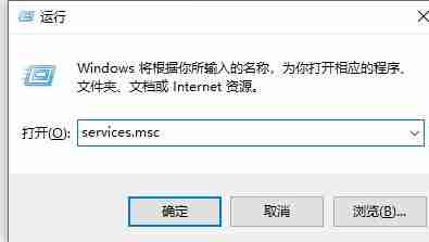 win7优化后系统激活不了怎么办 win7优化后系统激活不了解决方法