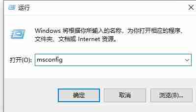 win7怎么优化低配置 win7优化配置的方法