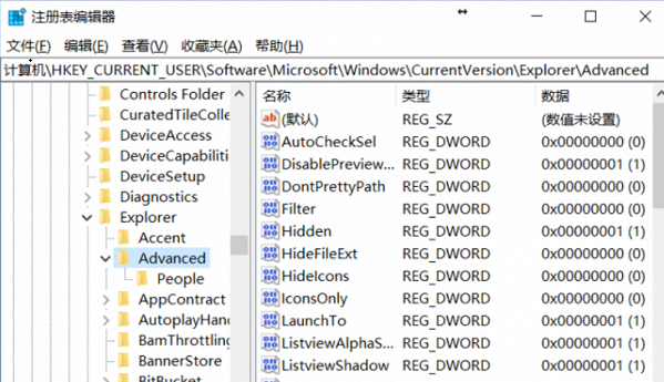 win10右键菜单怎么添加加密功能 win10右键添加加密选项方法