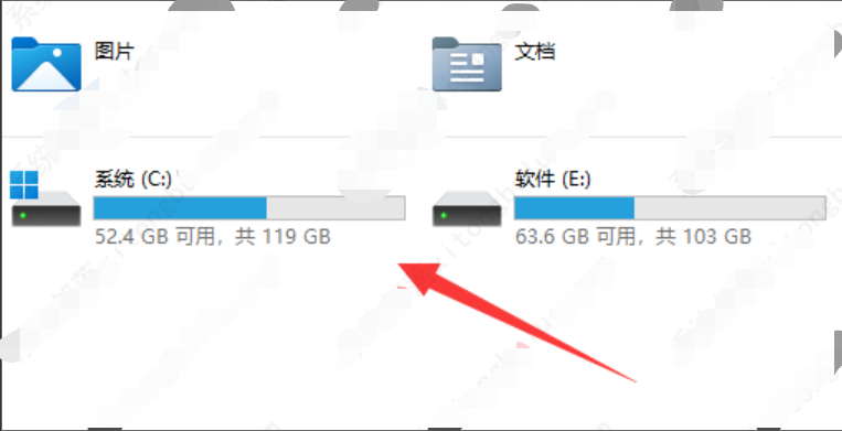 win11单机游戏存档在哪个位置 win11单机游戏存档位置