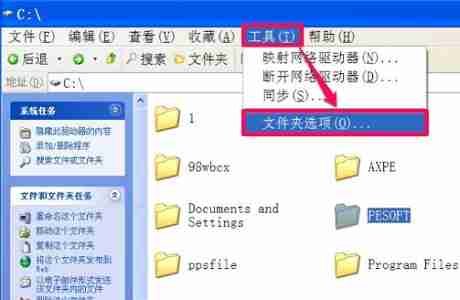 win7更改权限拒绝访问怎么办 win7更改权限拒绝访问解决方法