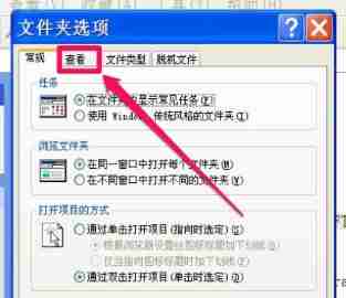 win7更改权限拒绝访问怎么办 win7更改权限拒绝访问解决方法