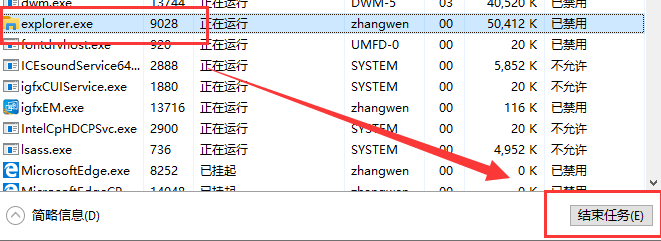 Win10更新后无法进入系统怎么解决 