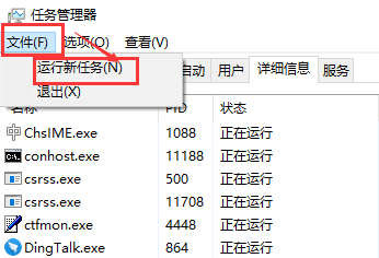 Win10更新后无法进入系统怎么解决 