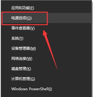 Win10更新后无法进入系统怎么解决 