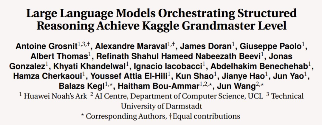 智能体首次达到Kaggle Grandmaster水平，华为用结构化推理补齐思维链短板