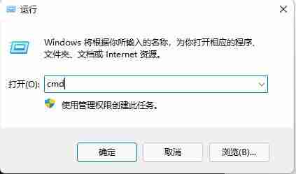 为什么Win11进入休眠后无法唤醒 Win11进入休眠后无法唤醒的处理方法