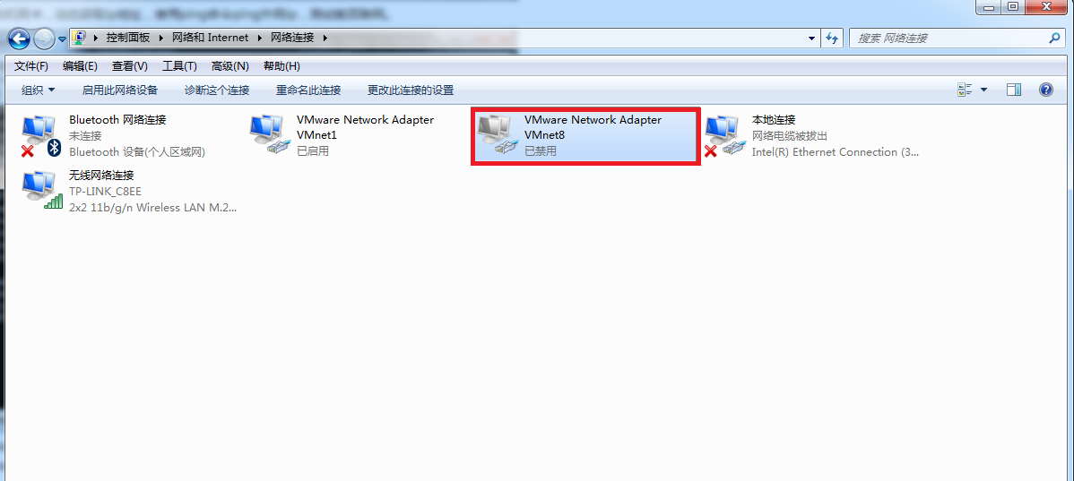 Vmware三大网络之net