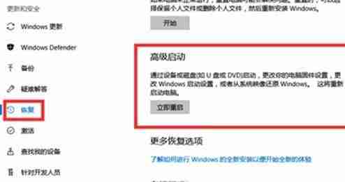 Win11电脑崩溃怎么办 Win11电脑崩溃的解决方法