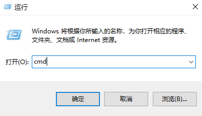 Win10提示错误代码0xc0000142怎么办