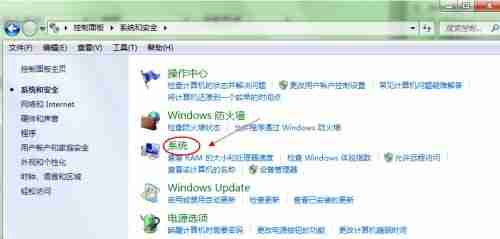 win7怎么更改默认启动系统 win7默认启动系统更改教程