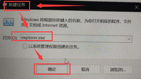 Win11壁纸屏幕冲突怎么办 Win11壁纸屏幕冲突的解决方法