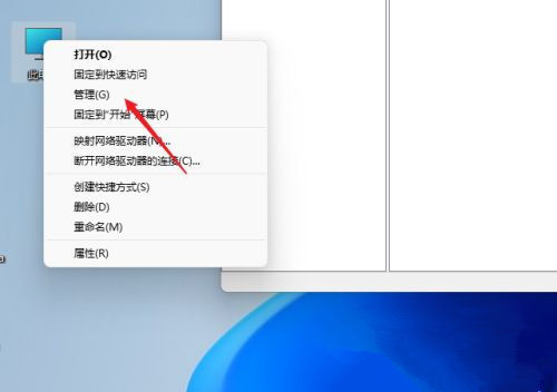 win11怎么开启共享文件功能 win11共享文件夹开启方法