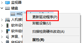 win11按win键不弹出菜单怎么办 