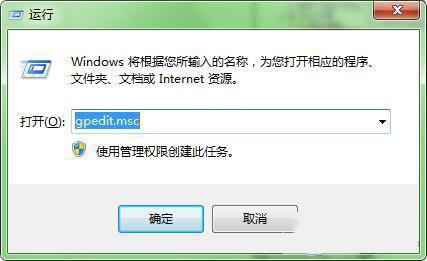 win10系统设置密码提示不符合密码策略规范怎么解决 