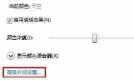 win7怎么设置文件夹背景 win7文件夹背景设置教程