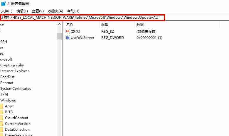 联想戴尔笔记本Win10怎么彻底永久关闭更新 