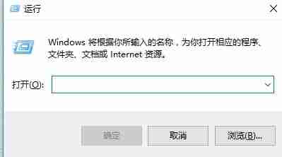 Win10关闭防火墙后总是弹出通知怎么解决 