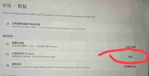 Win11怎么设置任务栏不合并窗口 