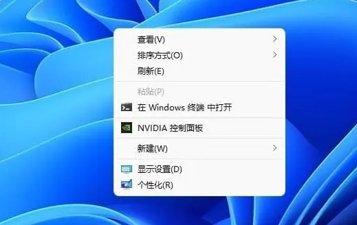 win11右键怎么设置经典模式 win11右键菜单恢复旧版操作方法