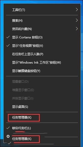 win10怎么查看端口号 win10查看端口号方法