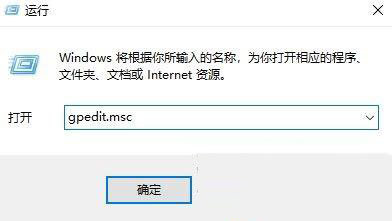 win10重启后桌面混乱怎么办 win10重启后桌面混乱解决方法