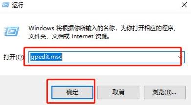 win11怎么开启勿扰模式 win11勿扰模式开启方法